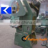 Punched Tape Concertina Coils Wires Machines China Supplier thumbnail-1