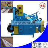 1GVFM-220 Two Ridges Mulching Machine thumbnail-2