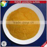 Yellow Powder Flocculant Poly Ferric Sulfate for Industrial Water Treatment thumbnail-1