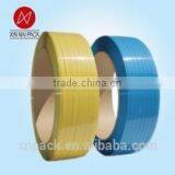 BLUE Packing Strap Pet Strap Banding Polyester Strapping thumbnail-3