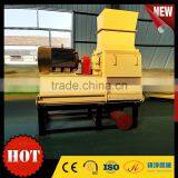 Made Ion China Wood Crusher With CE Certificate thumbnail-3
