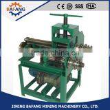 Electric Pipe Bending Machine thumbnail-3