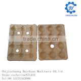 bottle molded pulp trays In china