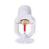White Paint With Recessed Cover Fire Sprinkler Head thumbnail-5