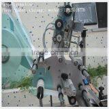 Automatic Labeling Mahcine thumbnail-2