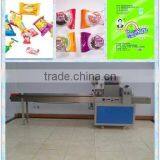 Fully Automatic Chocolate Candy Packing Machine thumbnail-4