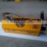 2015 Hot Sales 1 Ton Manual Permanent Magnet Lifter Crane thumbnail-3