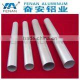 FENAN Extruded Aluminium Tube thumbnail-1