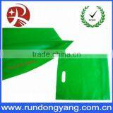 Wholesale Plastic Merchandise Shopping Bags thumbnail-1