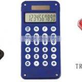 Game Controller Calculator thumbnail-1