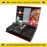 Hot Sell Stainless Steel Tableware/tableware Set/different Kinds of Flatware thumbnail-1