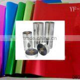High Quality Pvc Metallized Film thumbnail-1