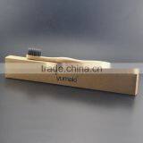 Different Cutting Bristles Eco-friendly Adult Homes Bamboo Toothbrush thumbnail-1