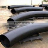 seamless bend pipe