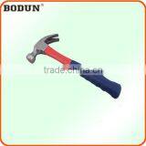 H1042 Blue Fiberglass Handle Claw Hammer