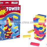 Fun Brain Creative ABS Education Stacking Game With EN71 thumbnail-1