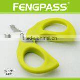 S2-1334 3-1/2" Inch 2CR13 Stainless Steel Blade Top Class Pretty Cuticle Scissors Mini Scissors thumbnail-2