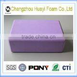 High Quality Best Sales Foam Yoga Brick thumbnail-1