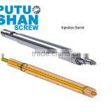 Nitriding Injection Single Screw and Barrel for Plastic Injectoin Moulding Machine thumbnail-1