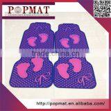 Digital Heat Transfer Printed Custom Rubber Car Mat thumbnail-1