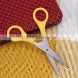 AQI09-- Hot Sale Student Scissors , Rose Scissors thumbnail-5