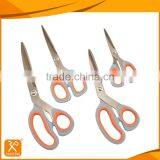 High Quality Household Scissors for Cutting Fabric thumbnail-1