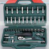 38pcs 1/4"Dr.Socket Wrench Set thumbnail-1