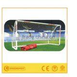GSSGDS66 Football Soccer Goal Set thumbnail-1