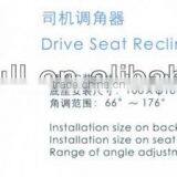 DRIVER SEAT RECLINER thumbnail-1