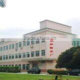 Guangzhou Baiyun District Jiahe Clothes Factory company overview - view 1 thumbnail