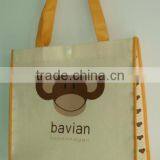 PP Woven Shopping Bag/supermarket Bag/recycle Shopping Bag thumbnail-1