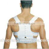 2017 Best Selling Back Support Belt ,neoprene Back Posture Support Brace Corrector Orthopedic Shoulder and Back Support Belt thumbnail-2