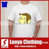 2017 t Shirt Custom Logo thumbnail-1