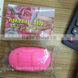 High sales beauty virginity soap herbal tightening soap