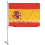 Jamaican Flag thumbnail-1