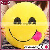 Emoij Cartoon Pillow Round Pillow Cover thumbnail-5