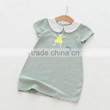 Short Sleeve Pure Color Sweet Style Baby Girl Casual Dress thumbnail-5