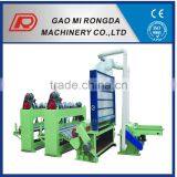 Non-woven Needle Punching Recycled Fiber Machines Machine thumbnail-4