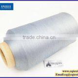 Advanced Equipment And Technology Polyester Recycled Yarn thumbnail-2