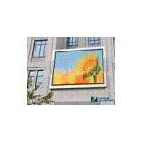 Wall Wide Angle P12 Advertising LED Displays Outdoor For Building thumbnail-1