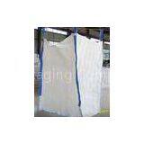 Super Sift Proof Bags,U-panel Construction With Blue Side Stitch Lock Bag and Sift Proof. thumbnail-1