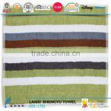 Baby Shower Towel thumbnail-2