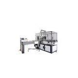 ZB220 automatic napkin packaging machine
