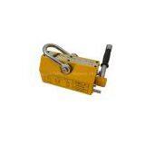 China Leading Manufacturer With CE for Lifting Magnet thumbnail-1