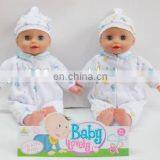 Cute Baby Doll 14 Inch With IC,2asst thumbnail-2