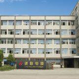 Changzhou Chenglian Power Supply Co.,ltd company overview - view 1 thumbnail