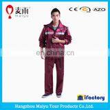 Maiyu 170T/90T/210T Polyester Firm Waterproof Breathable Rain Suit thumbnail-5
