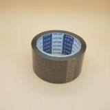 High Quality Brown Color Bopp Adhesive Tape From China Supplier thumbnail-1