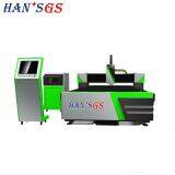 140m/Min High Speed Fiber Laser Cutter (GS-LFD3015) thumbnail-5