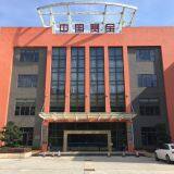 SaiRui(GZ) Test Equipment CO.,LTD company overview - view 1 thumbnail